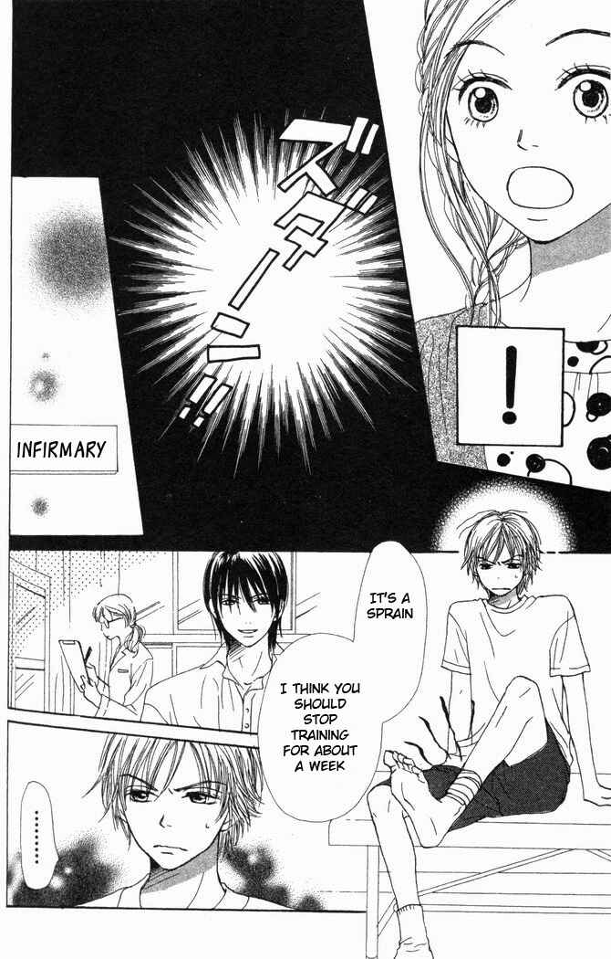 Page 22 Chapter 24 Lovely★Complex