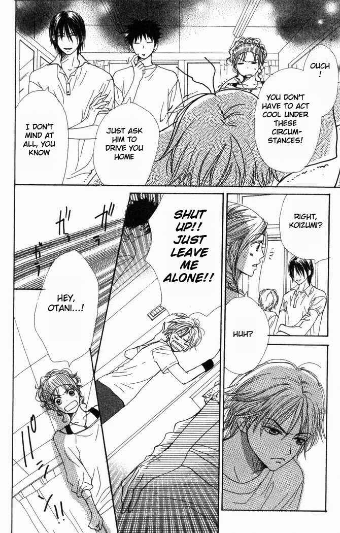 Page 24 Chapter 24 Lovely★Complex