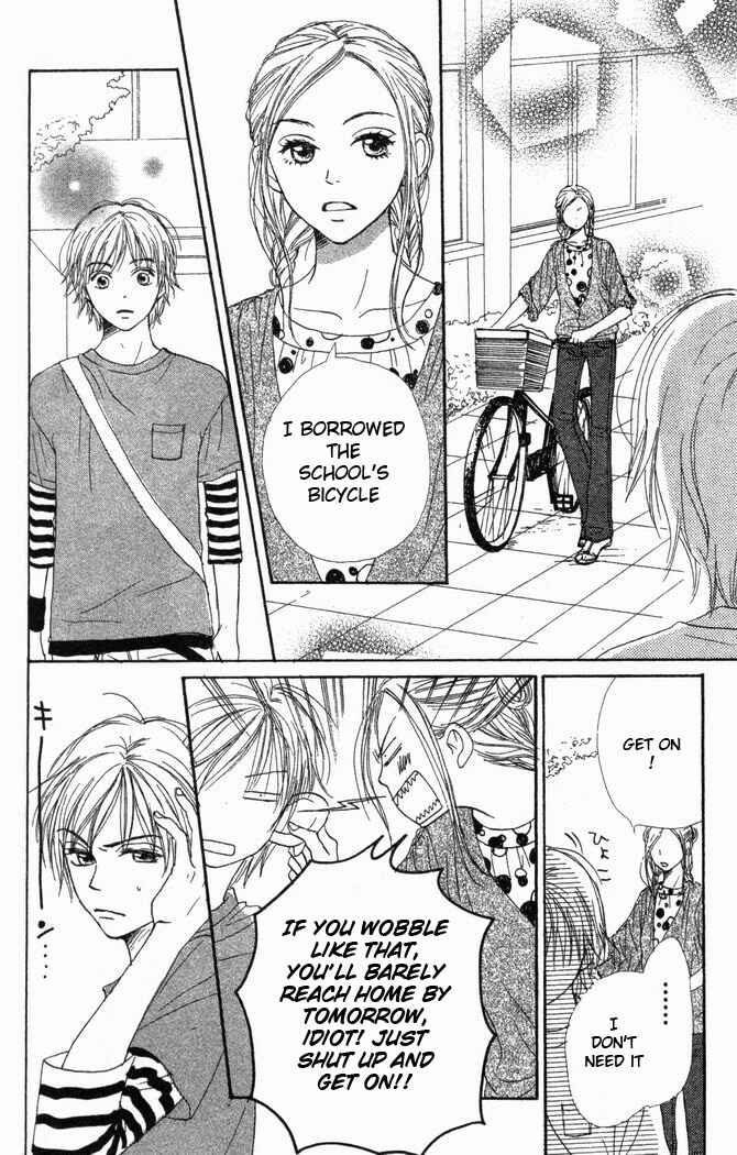 Page 26 Chapter 24 Lovely★Complex