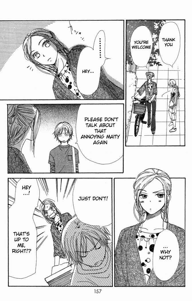 Page 29 Chapter 24 Lovely★Complex