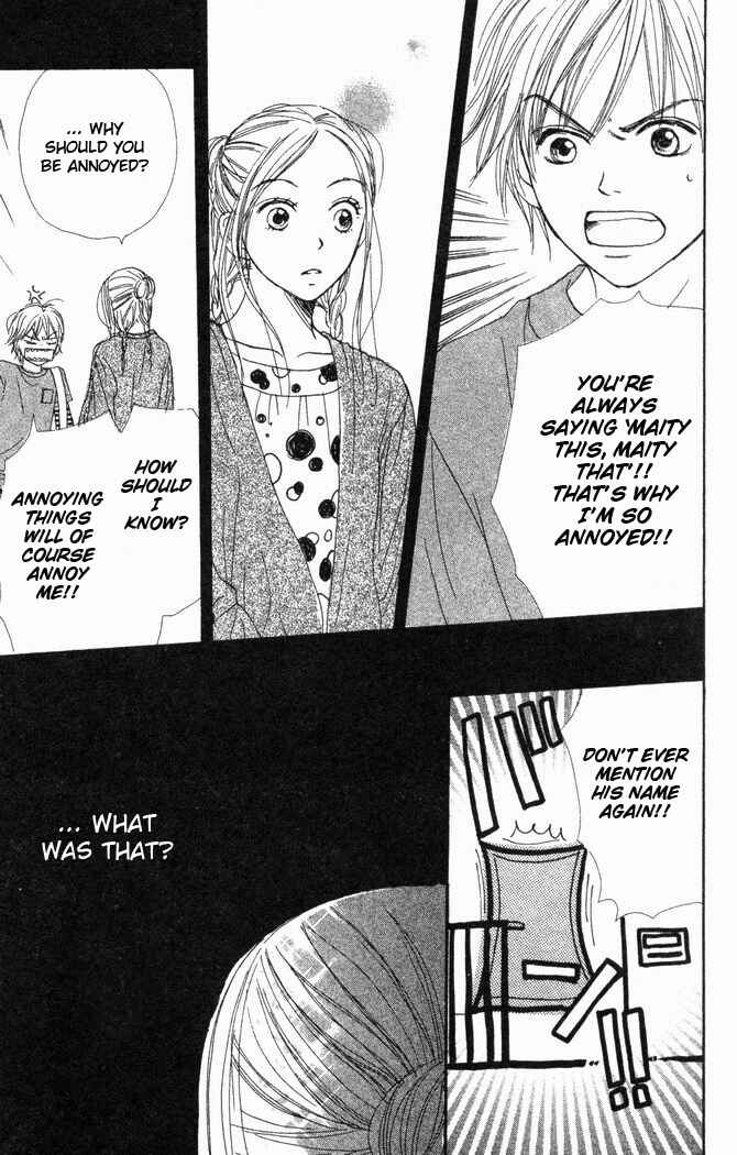 Page 31 Chapter 24 Lovely★Complex