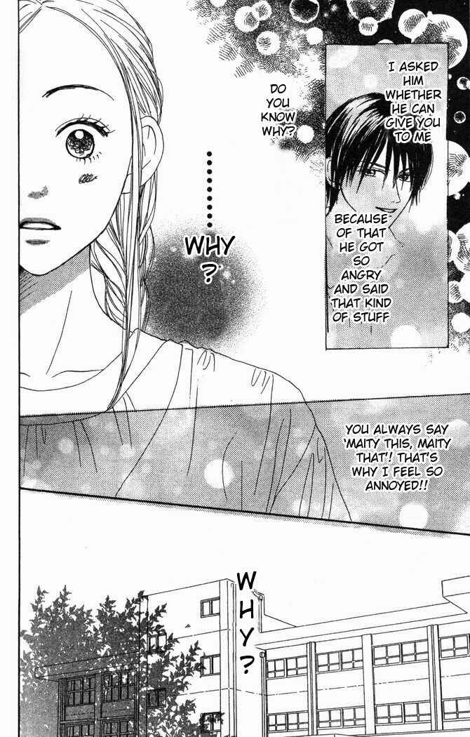 Page 32 Chapter 24 Lovely★Complex
