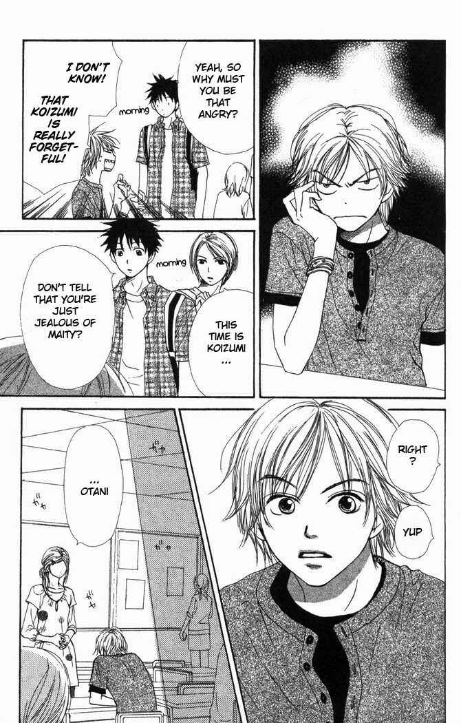 Page 33 Chapter 24 Lovely★Complex