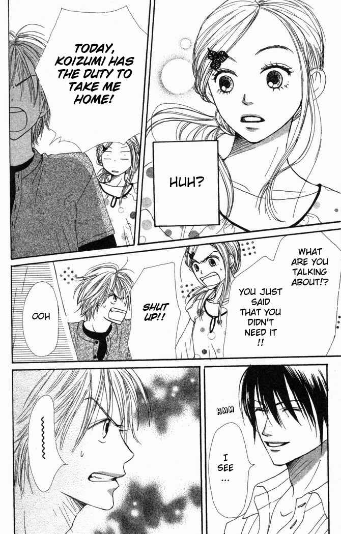 Page 38 Chapter 24 Lovely★Complex