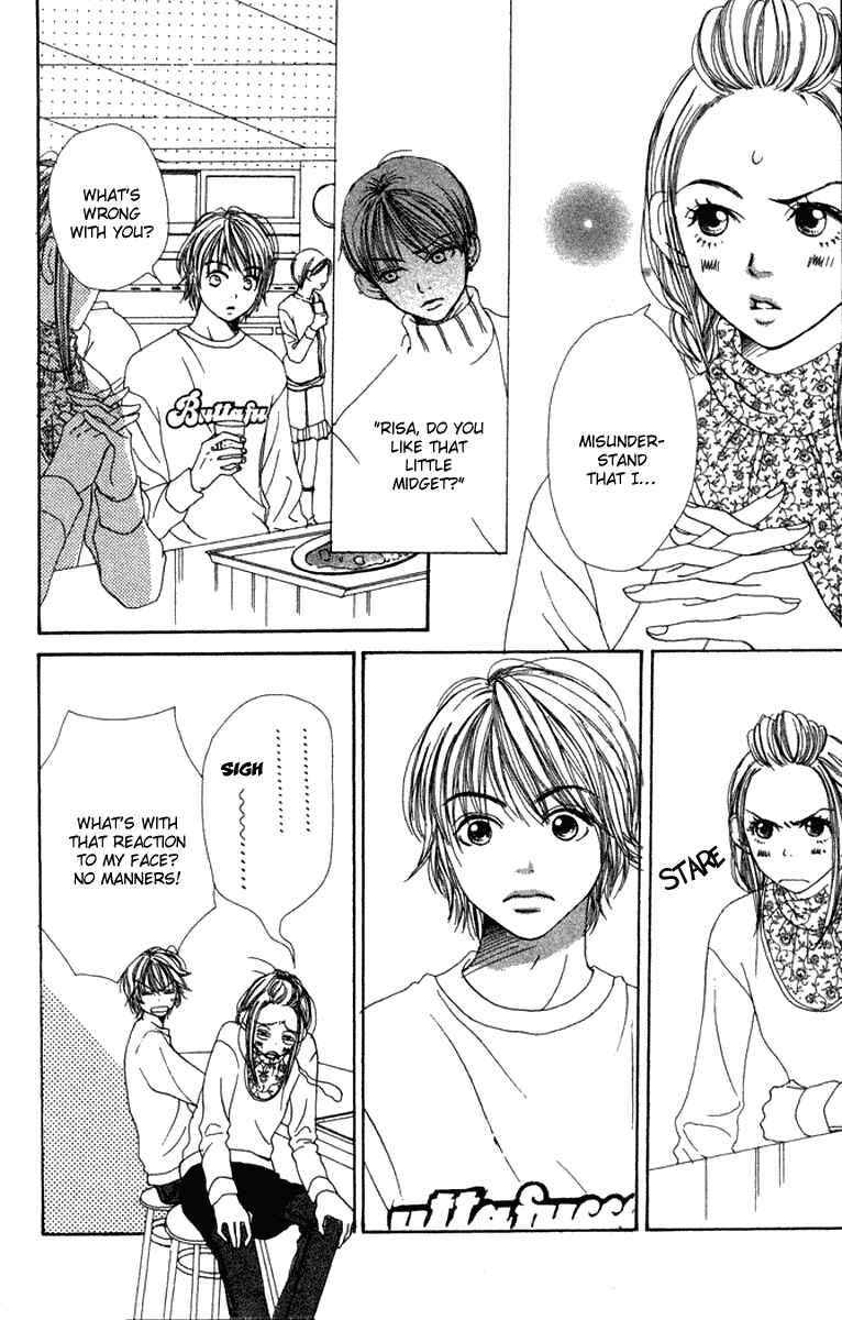 Page 10 Chapter 9 Lovely★Complex