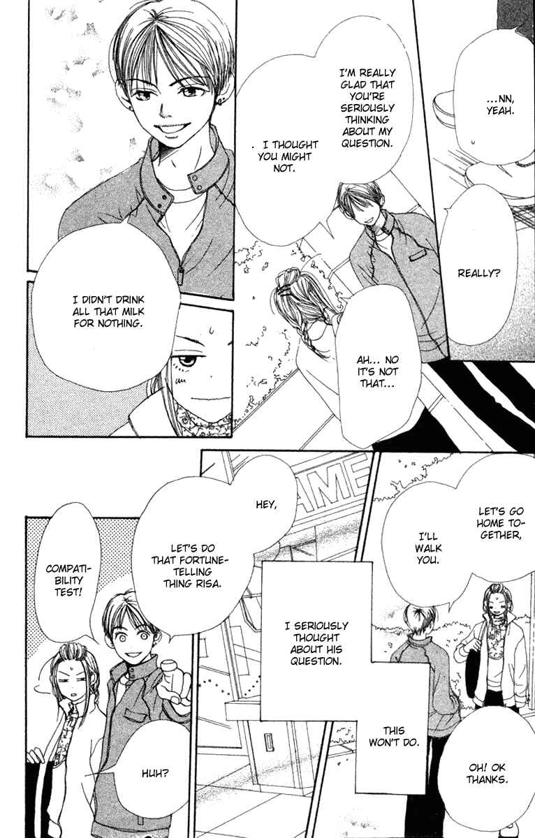 Page 14 Chapter 9 Lovely★Complex