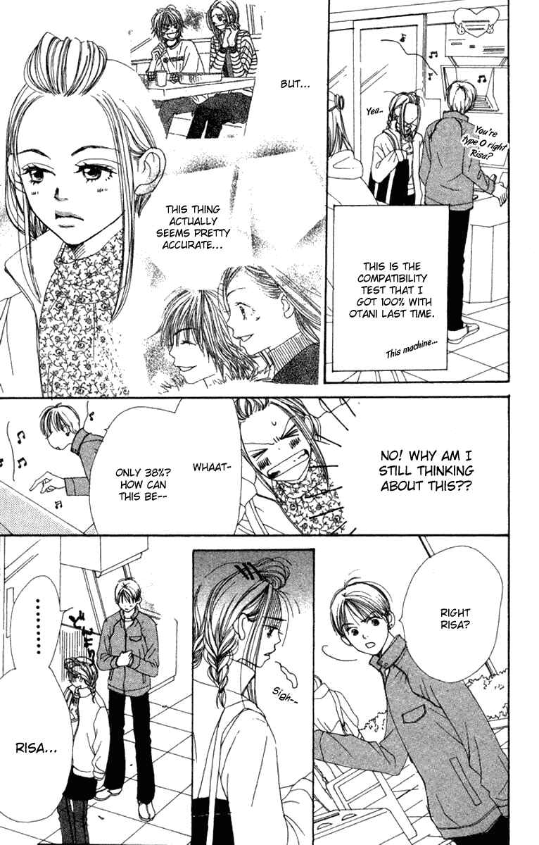 Page 15 Chapter 9 Lovely★Complex