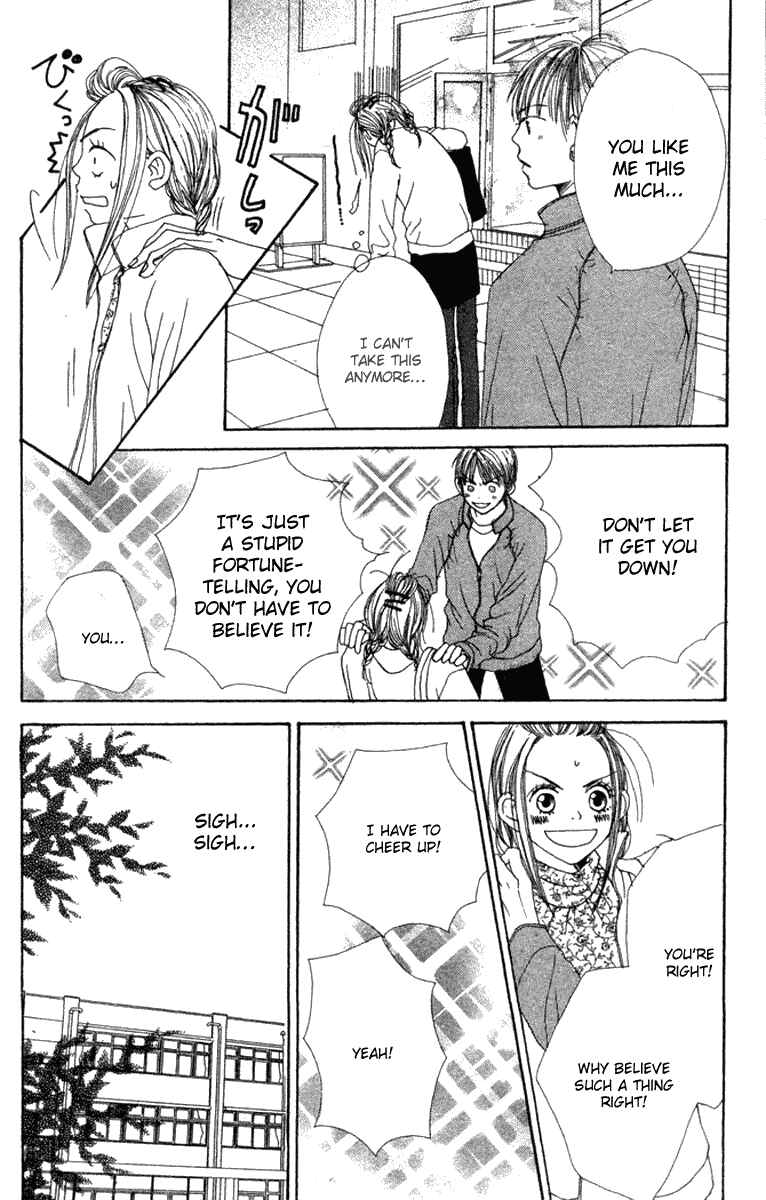 Page 16 Chapter 9 Lovely★Complex