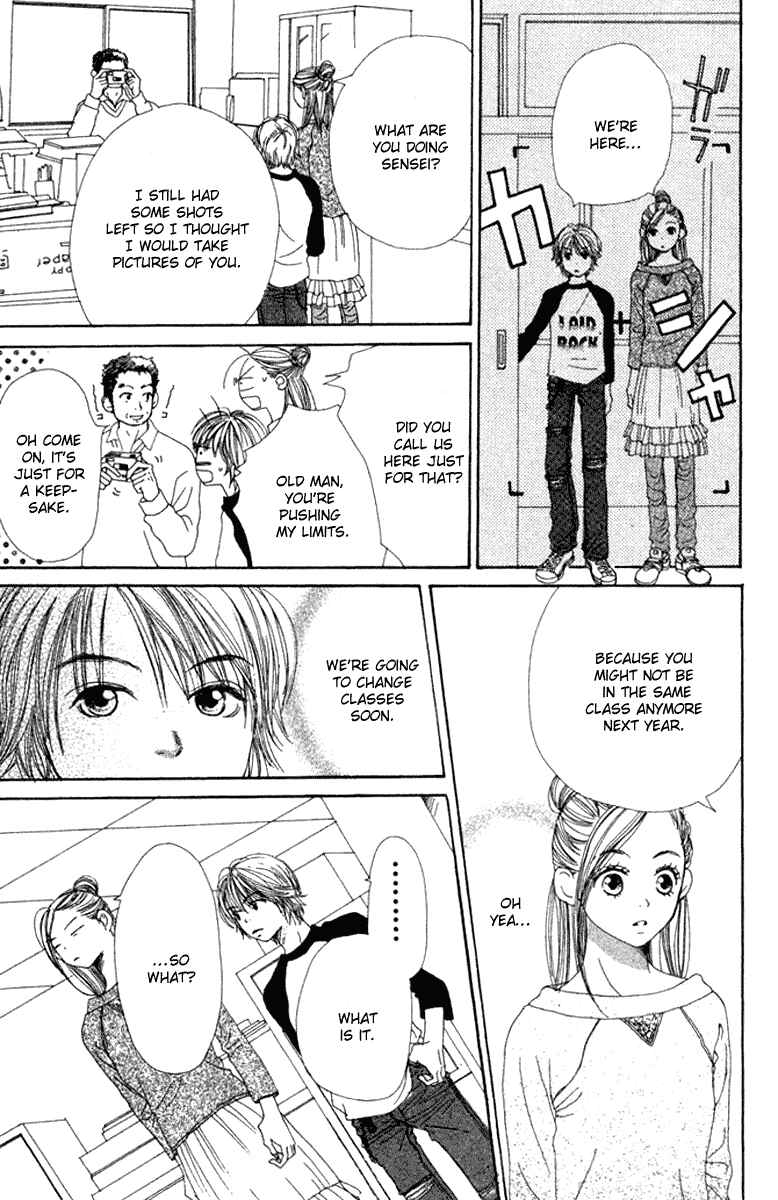 Page 19 Chapter 9 Lovely★Complex