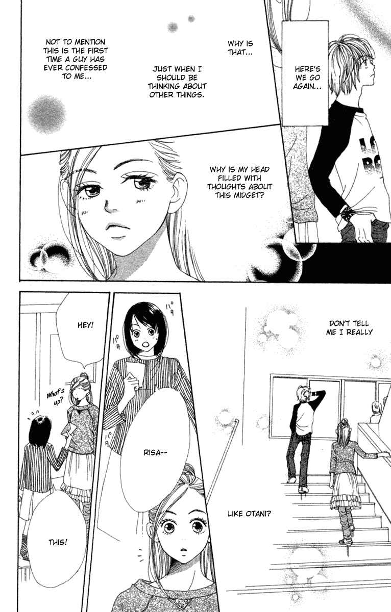 Page 20 Chapter 9 Lovely★Complex