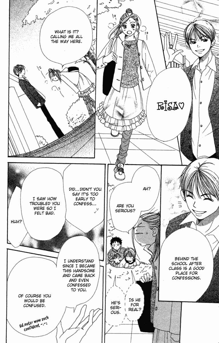 Page 22 Chapter 9 Lovely★Complex