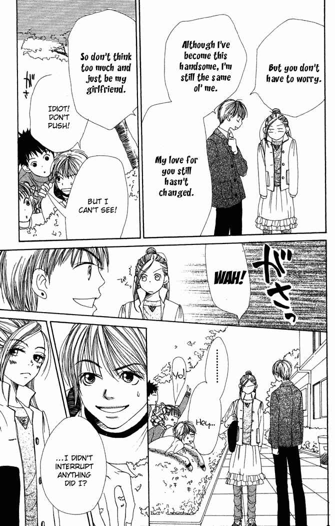 Page 23 Chapter 9 Lovely★Complex