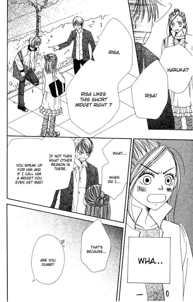 Page 26 Chapter 9 Lovely★Complex