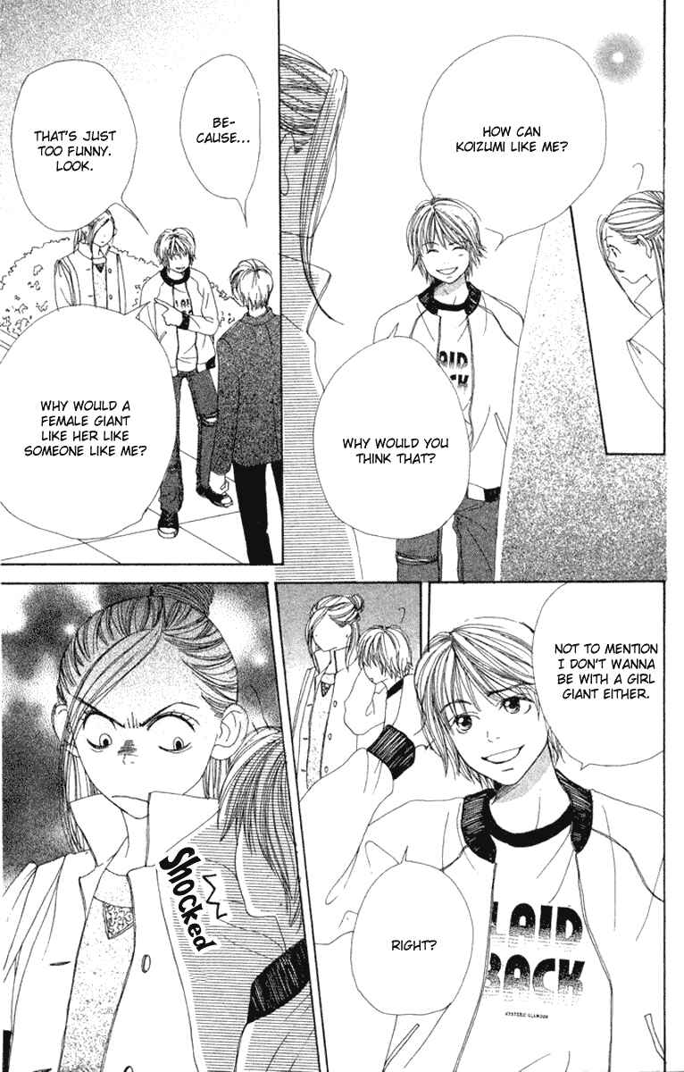 Page 27 Chapter 9 Lovely★Complex