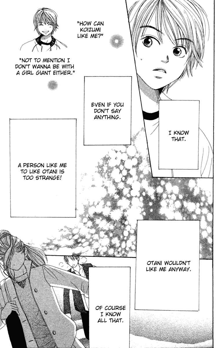 Page 29 Chapter 9 Lovely★Complex