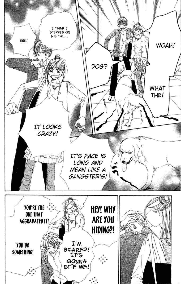 Page 32 Chapter 9 Lovely★Complex