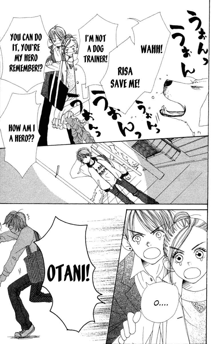Page 33 Chapter 9 Lovely★Complex