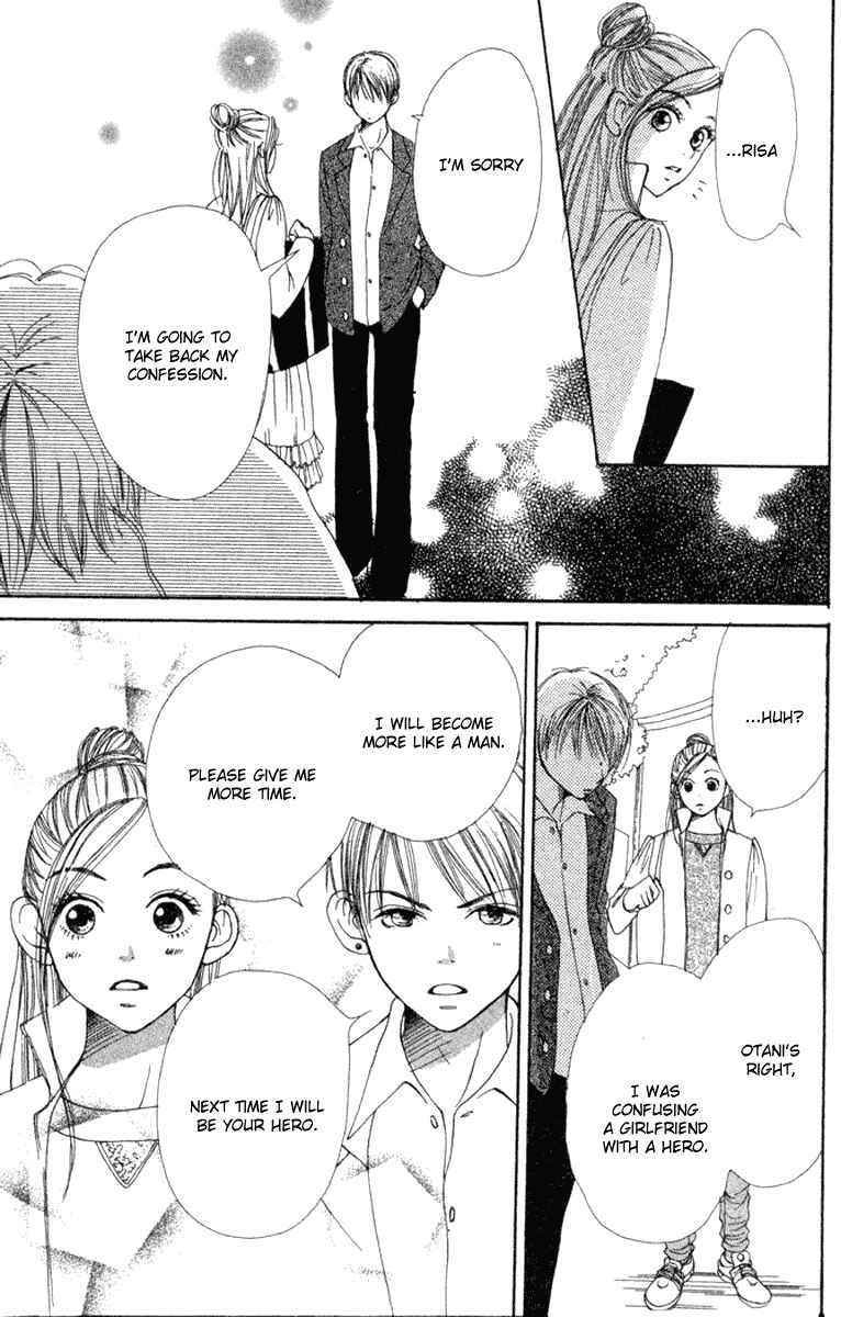 Page 39 Chapter 9 Lovely★Complex