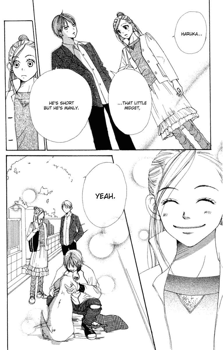 Page 40 Chapter 9 Lovely★Complex