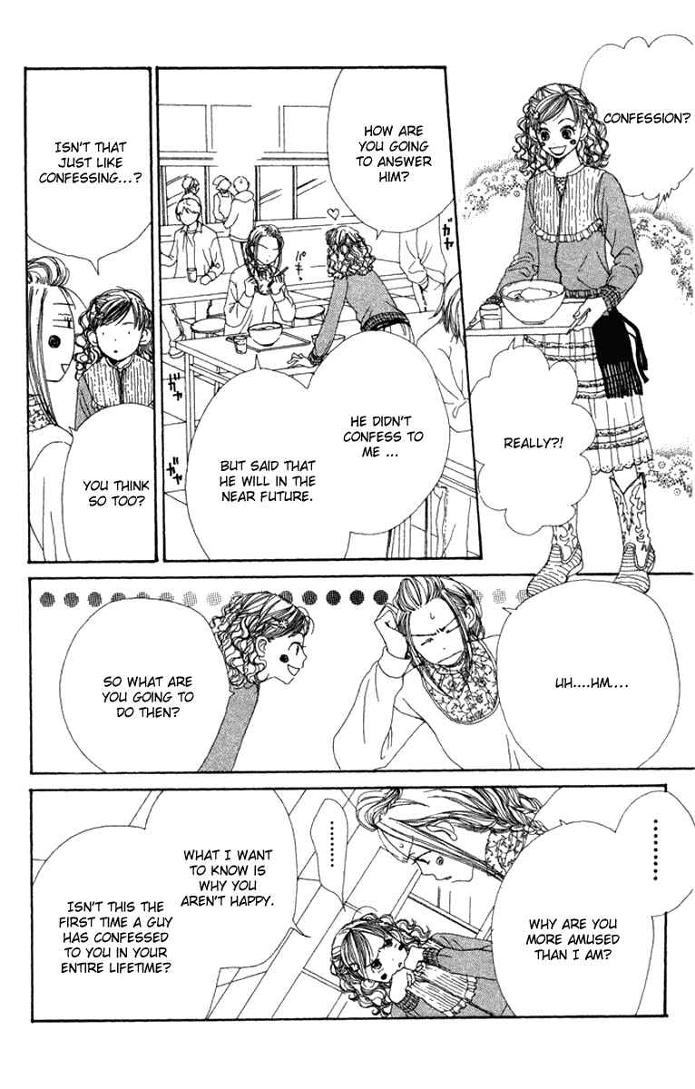 Page 6 Chapter 9 Lovely★Complex