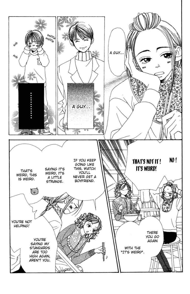 Page 7 Chapter 9 Lovely★Complex