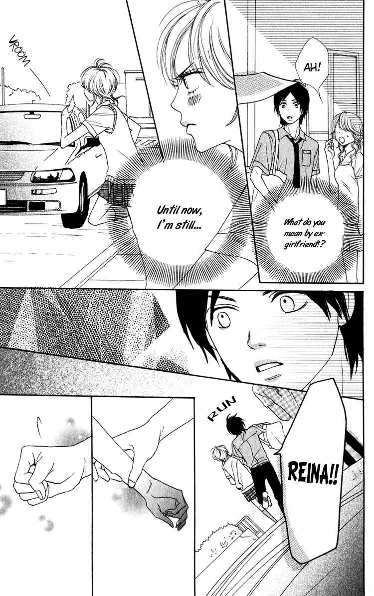 Page 28 Chapter 47.5 Lovely★Complex