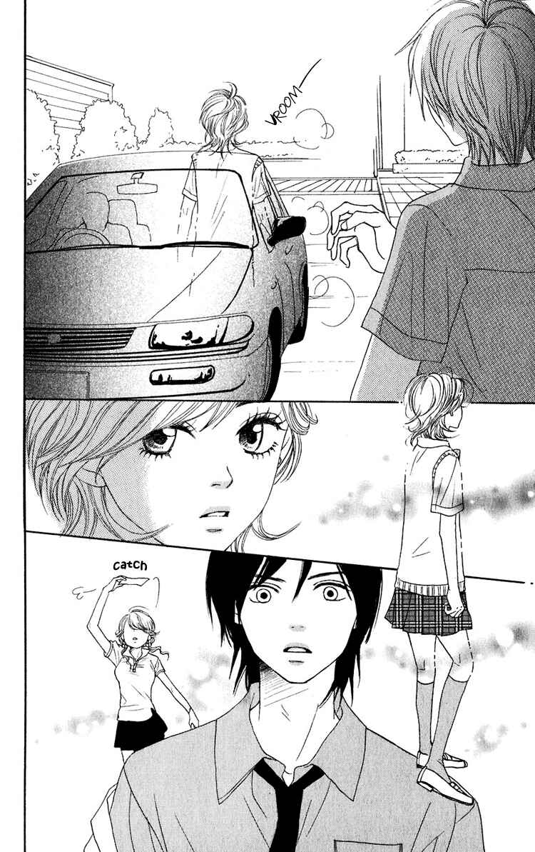 Page 29 Chapter 47.5 Lovely★Complex
