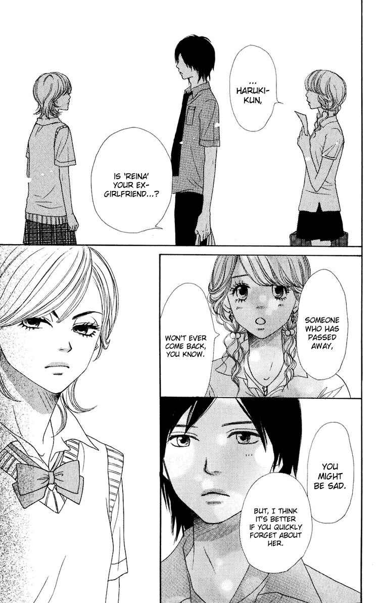 Page 30 Chapter 47.5 Lovely★Complex