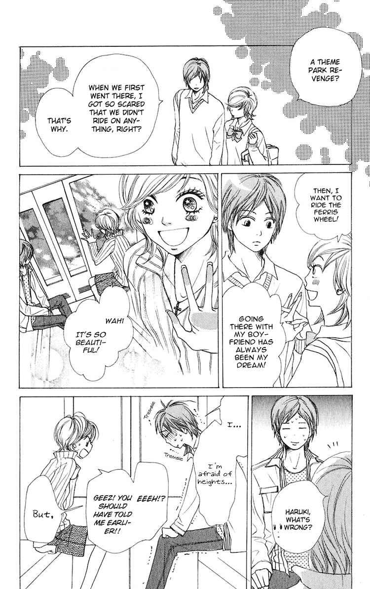 Page 37 Chapter 47.5 Lovely★Complex