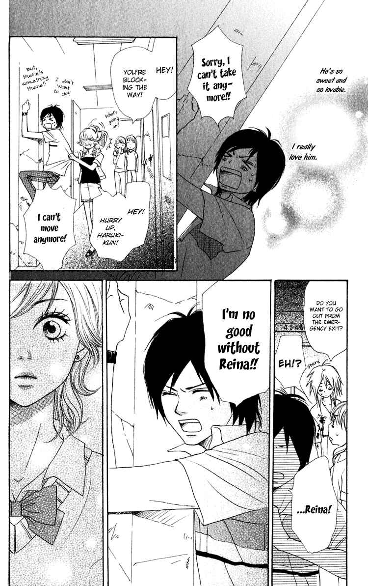 Page 39 Chapter 47.5 Lovely★Complex