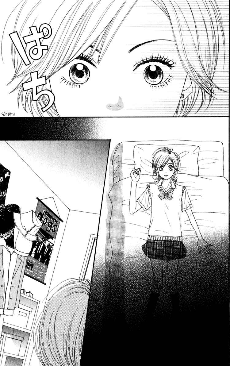 Page 4 Chapter 47.5 Lovely★Complex