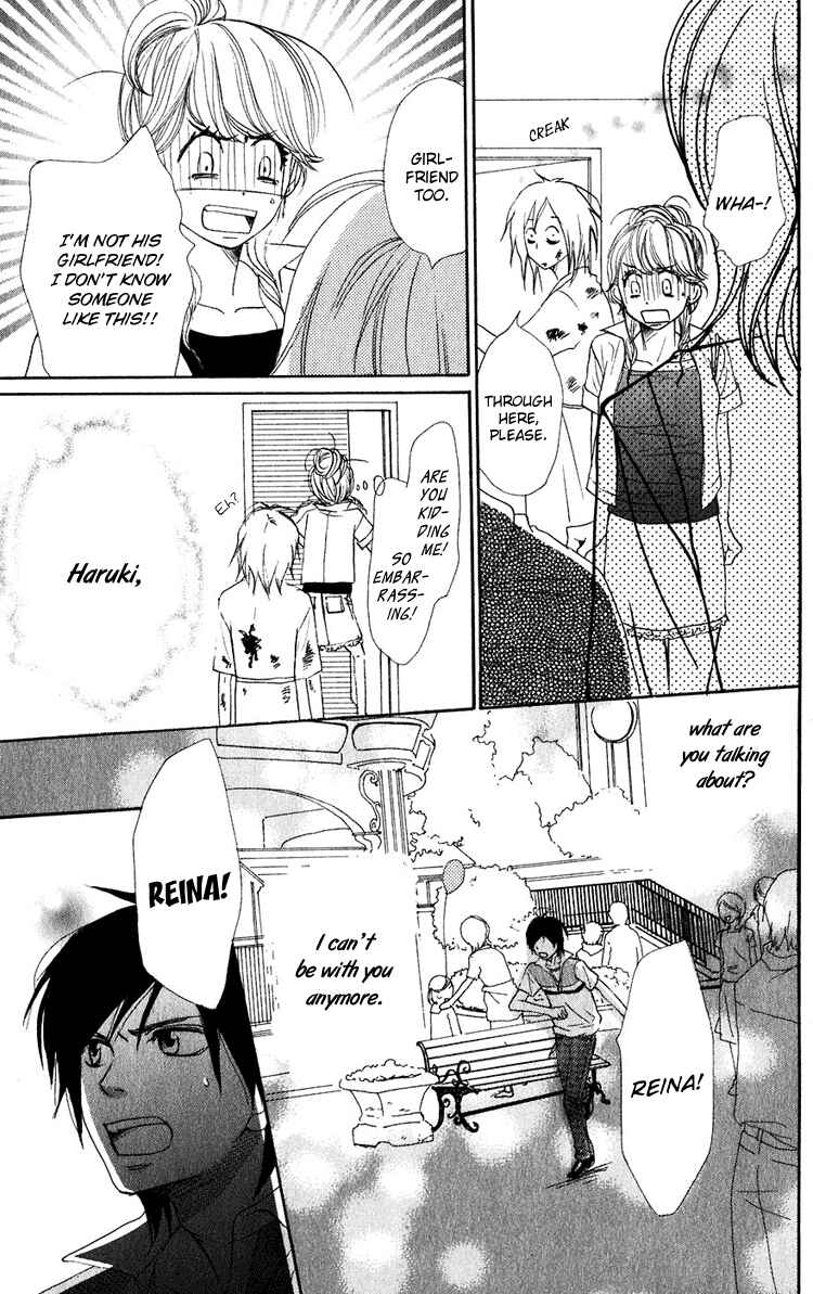 Page 40 Chapter 47.5 Lovely★Complex