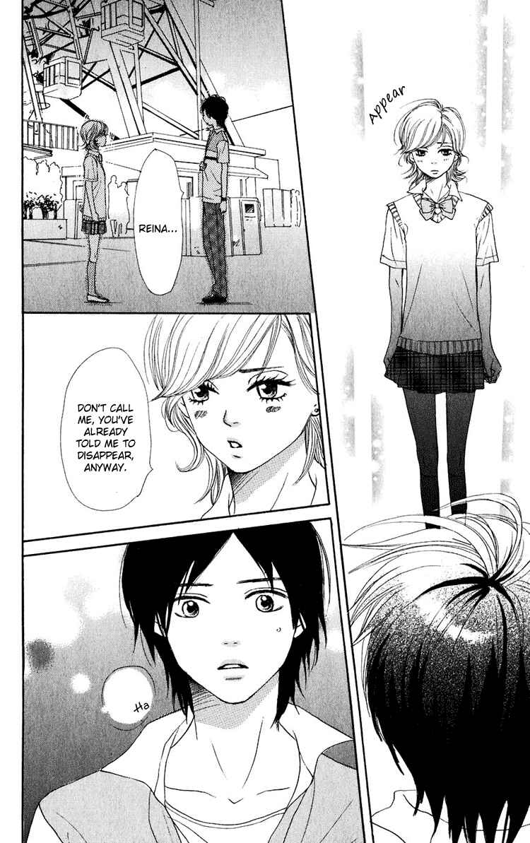 Page 41 Chapter 47.5 Lovely★Complex