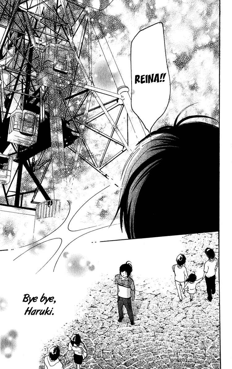 Page 46 Chapter 47.5 Lovely★Complex