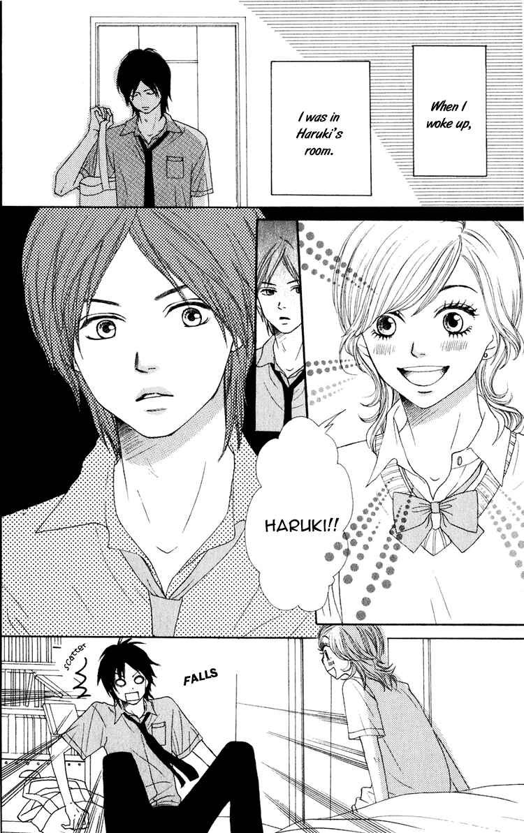 Page 5 Chapter 47.5 Lovely★Complex