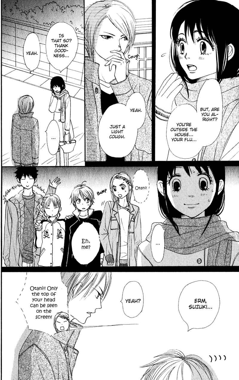 Page 18 Chapter 47 Lovely★Complex