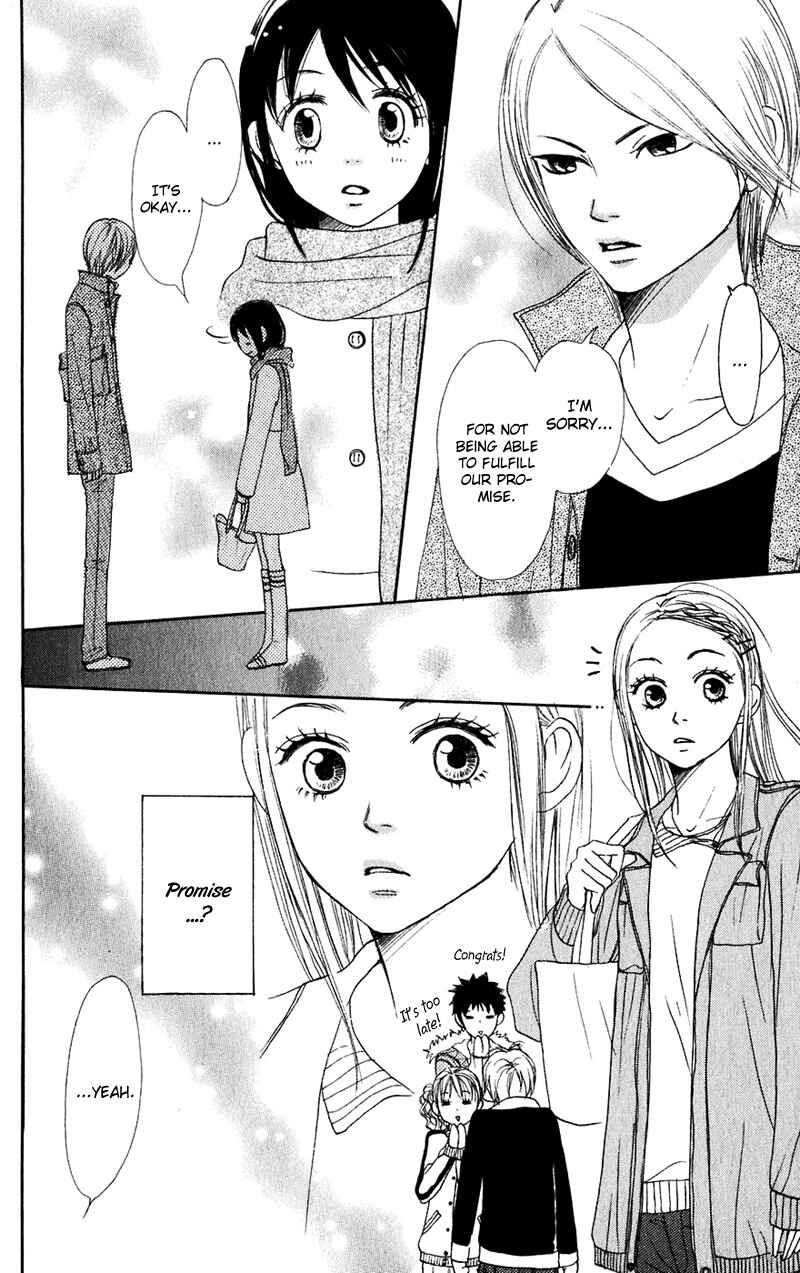 Page 22 Chapter 47 Lovely★Complex