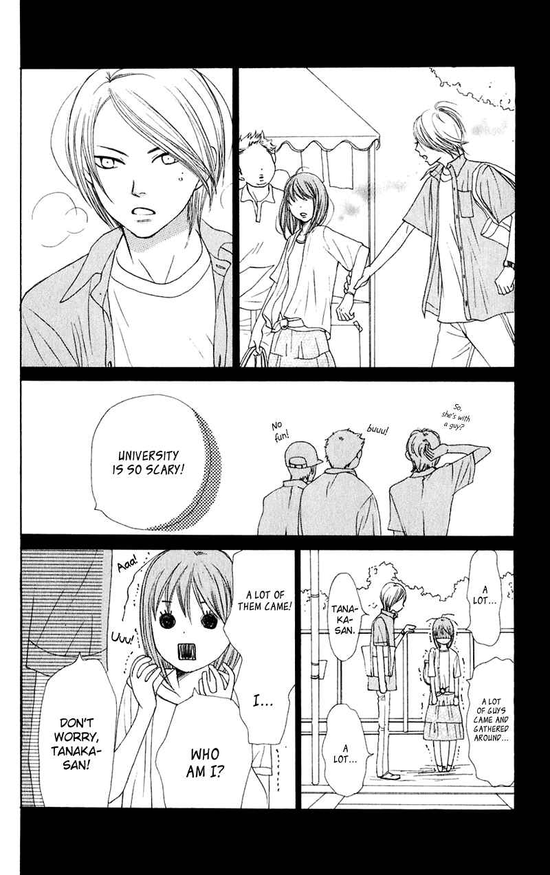 Page 24 Chapter 47 Lovely★Complex