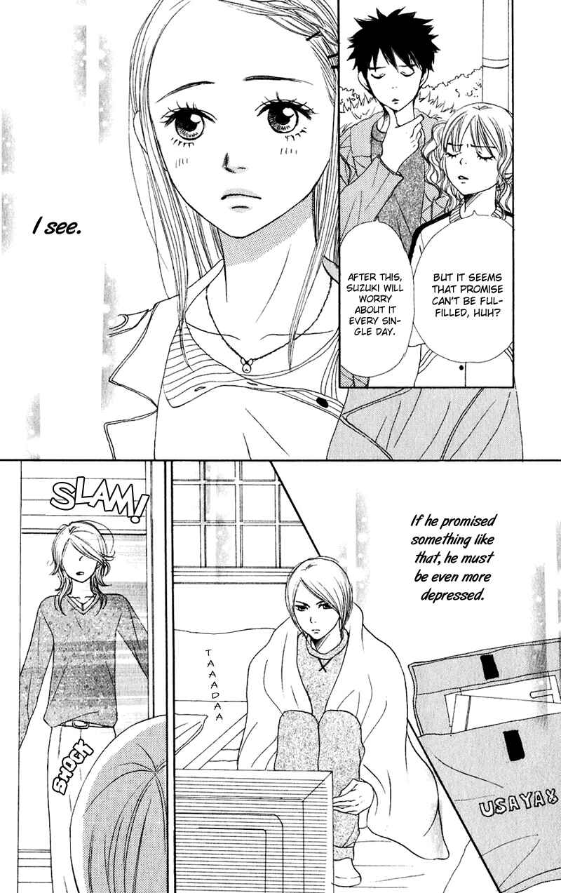Page 26 Chapter 47 Lovely★Complex
