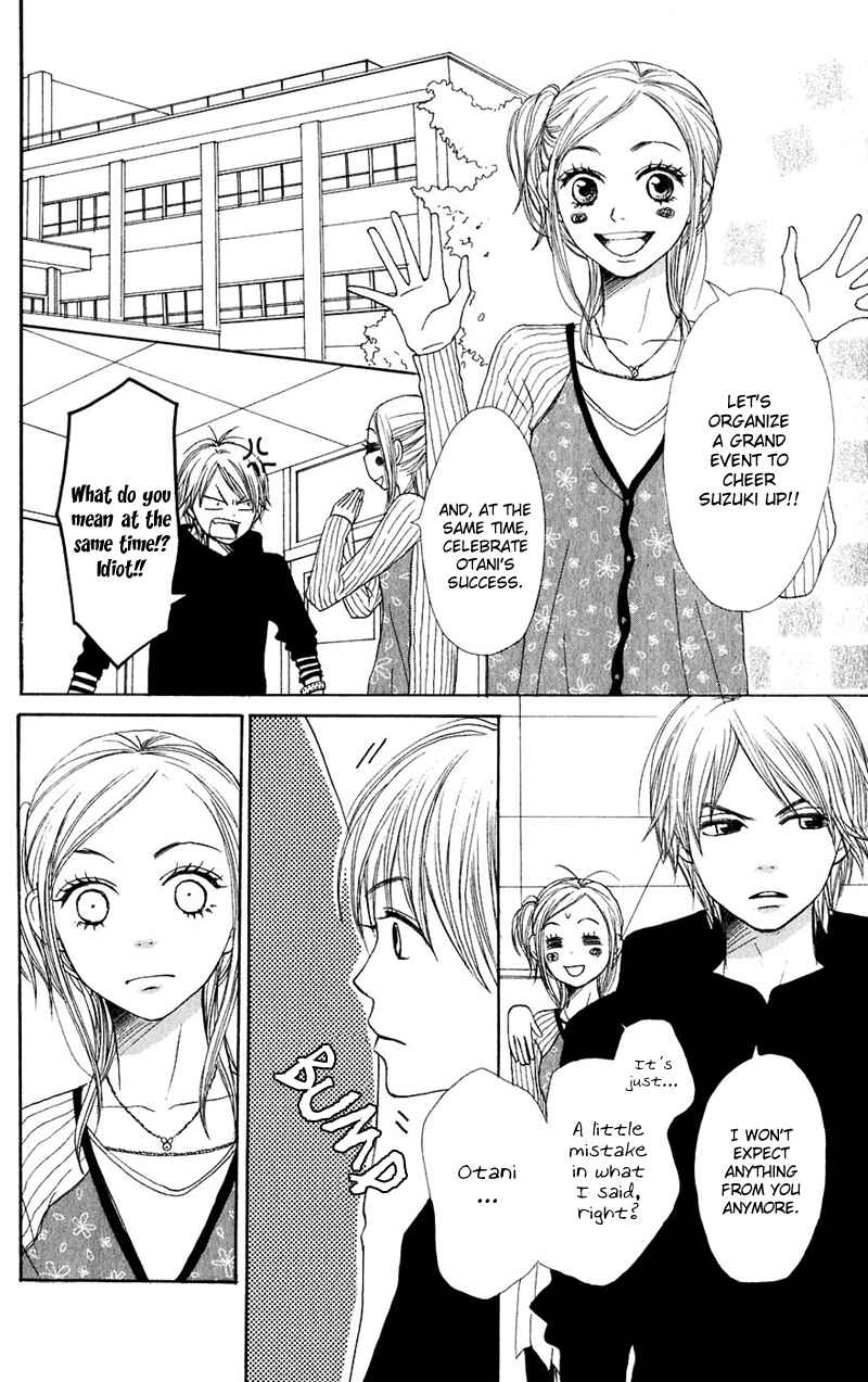 Page 28 Chapter 47 Lovely★Complex
