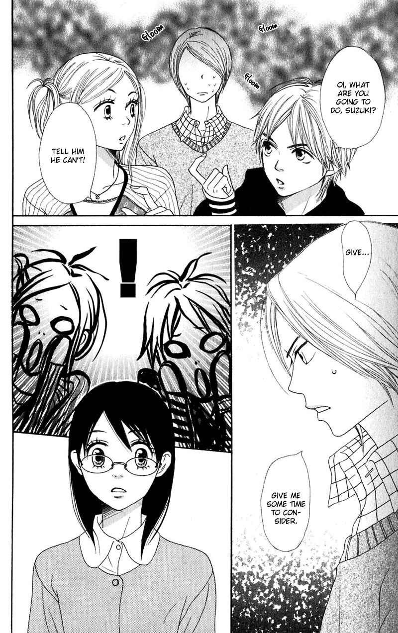 Page 34 Chapter 47 Lovely★Complex