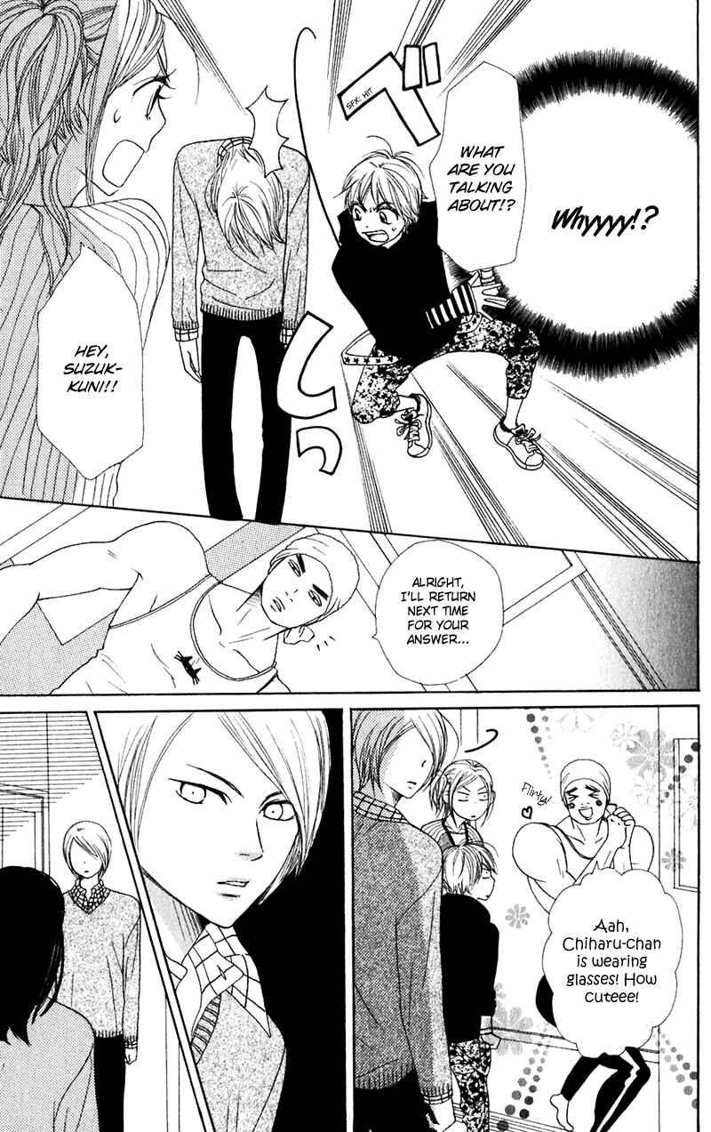 Page 35 Chapter 47 Lovely★Complex
