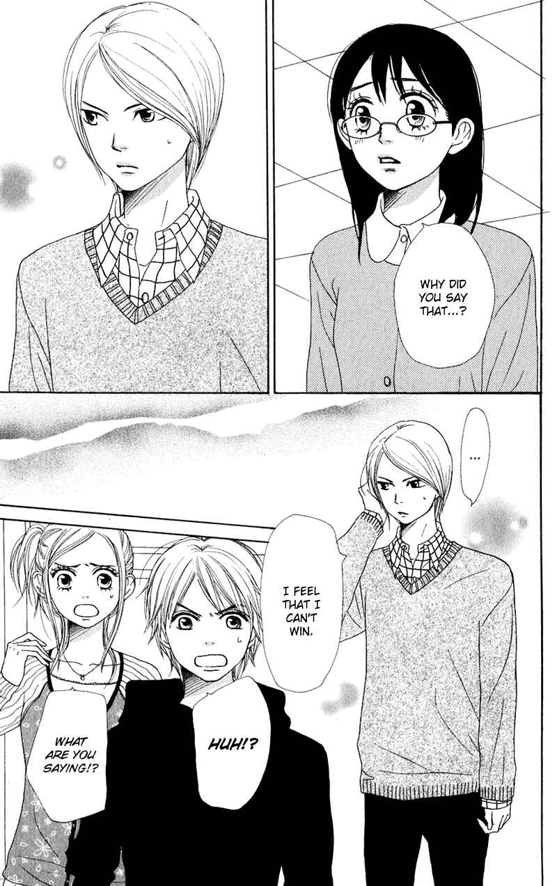 Page 37 Chapter 47 Lovely★Complex