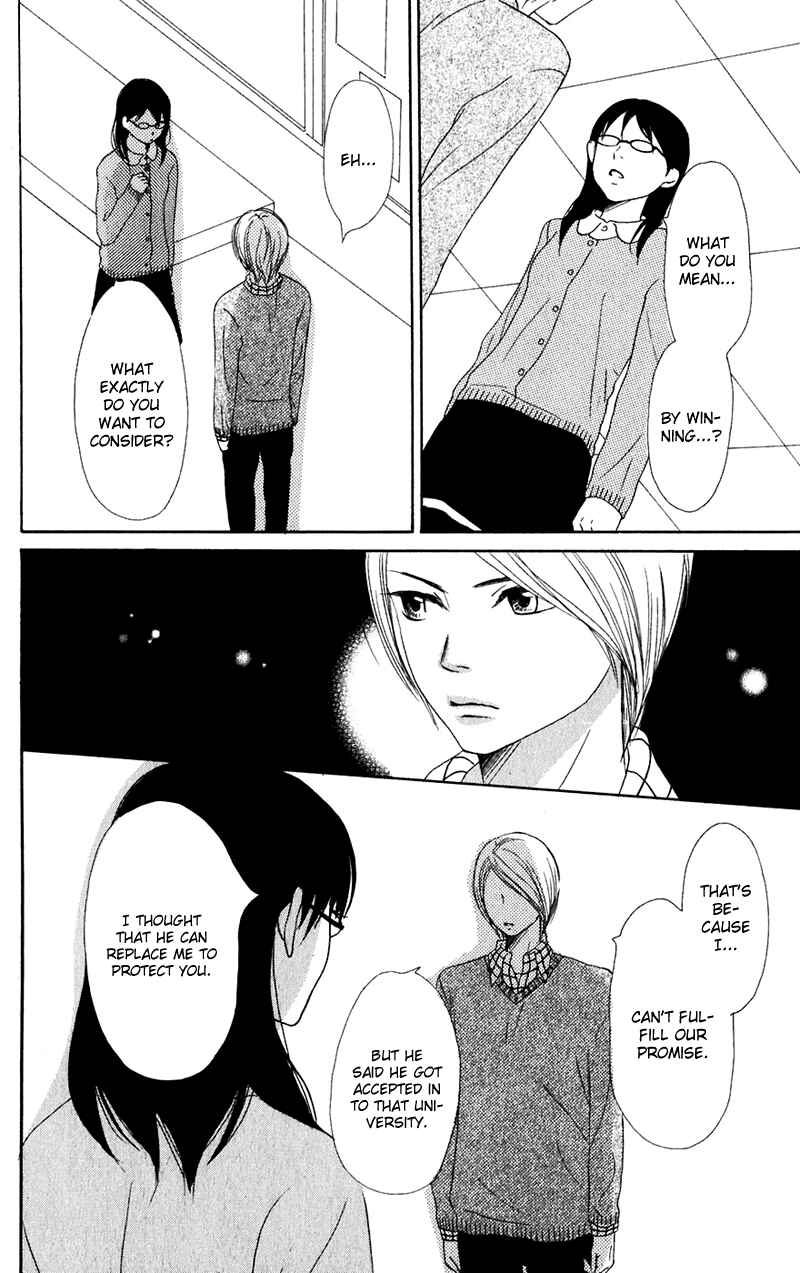 Page 38 Chapter 47 Lovely★Complex