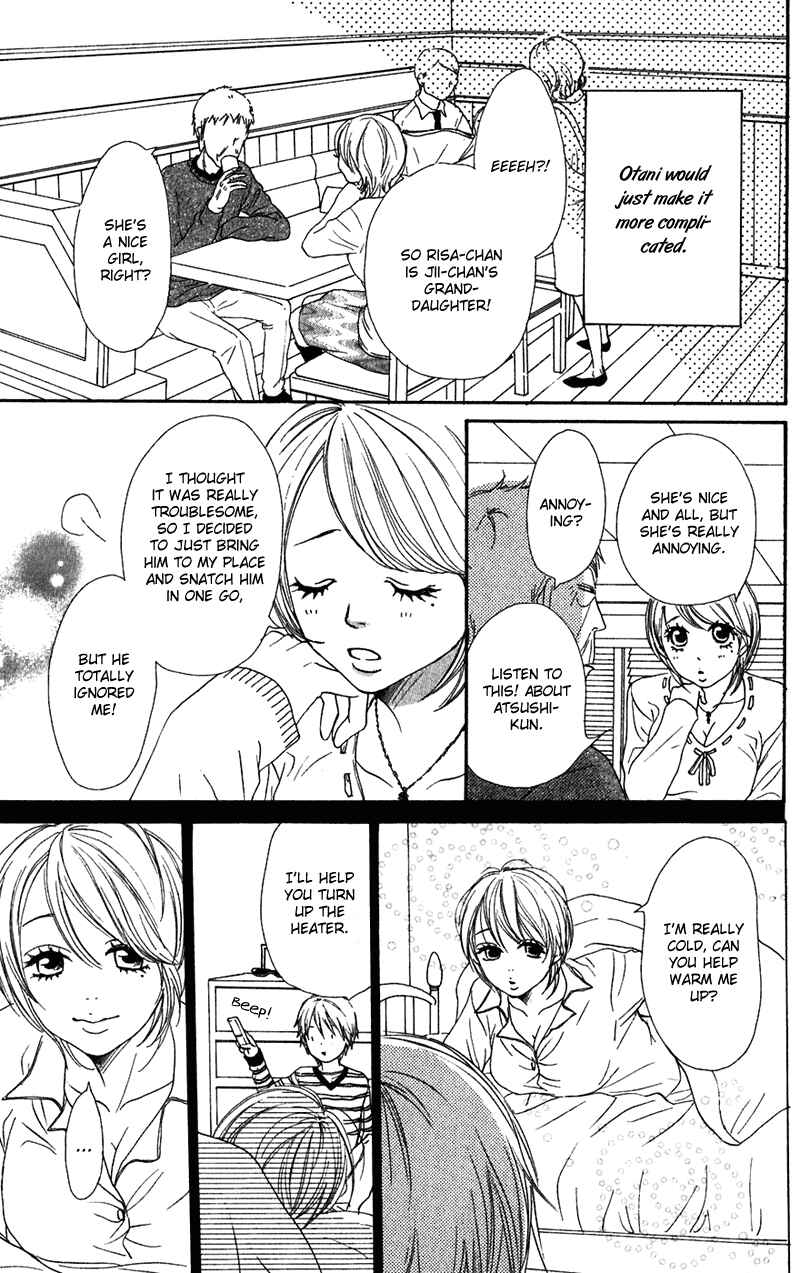Page 21 Chapter 53 Lovely★Complex