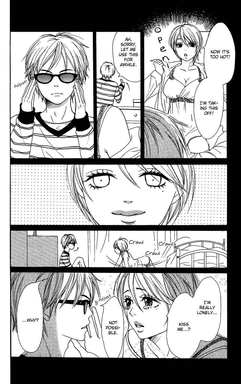 Page 22 Chapter 53 Lovely★Complex