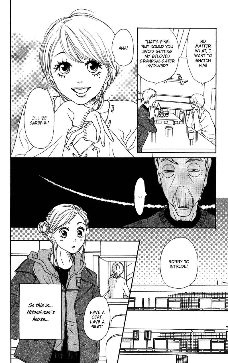 Page 24 Chapter 53 Lovely★Complex