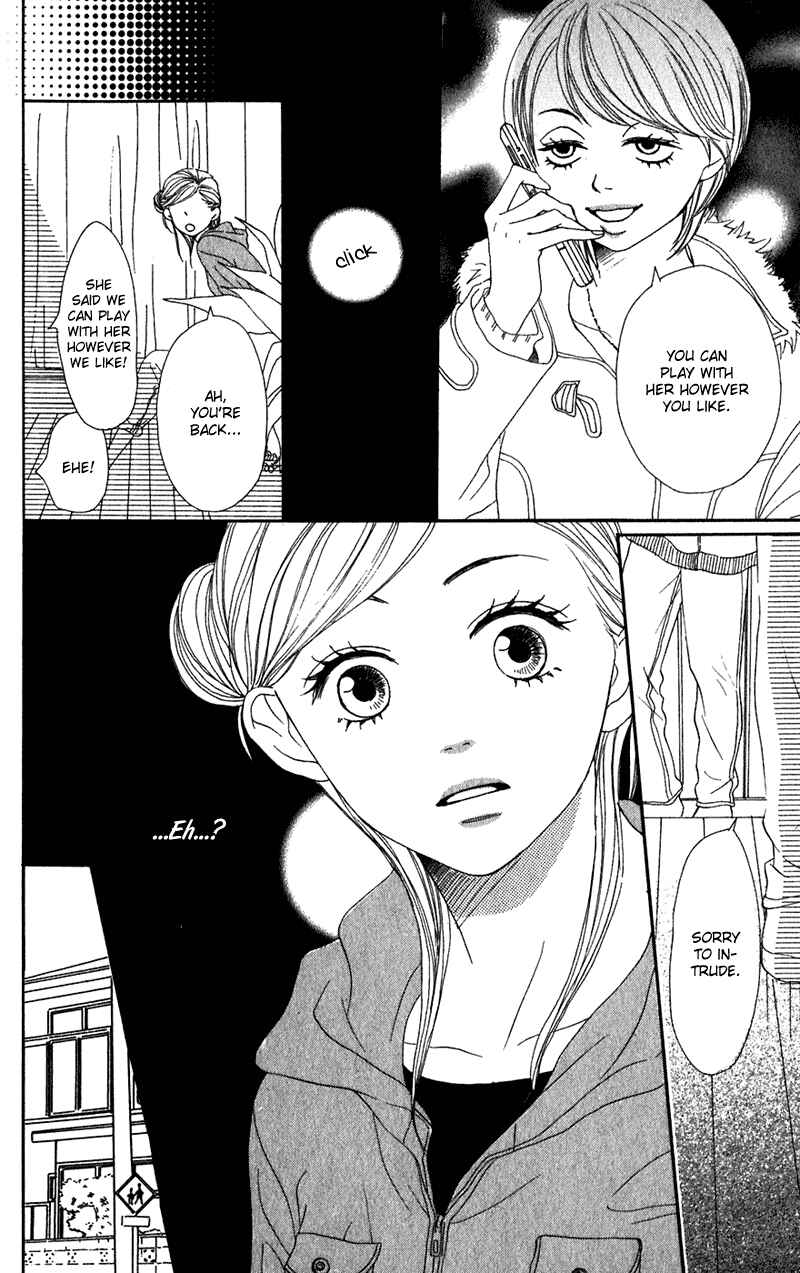 Page 26 Chapter 53 Lovely★Complex