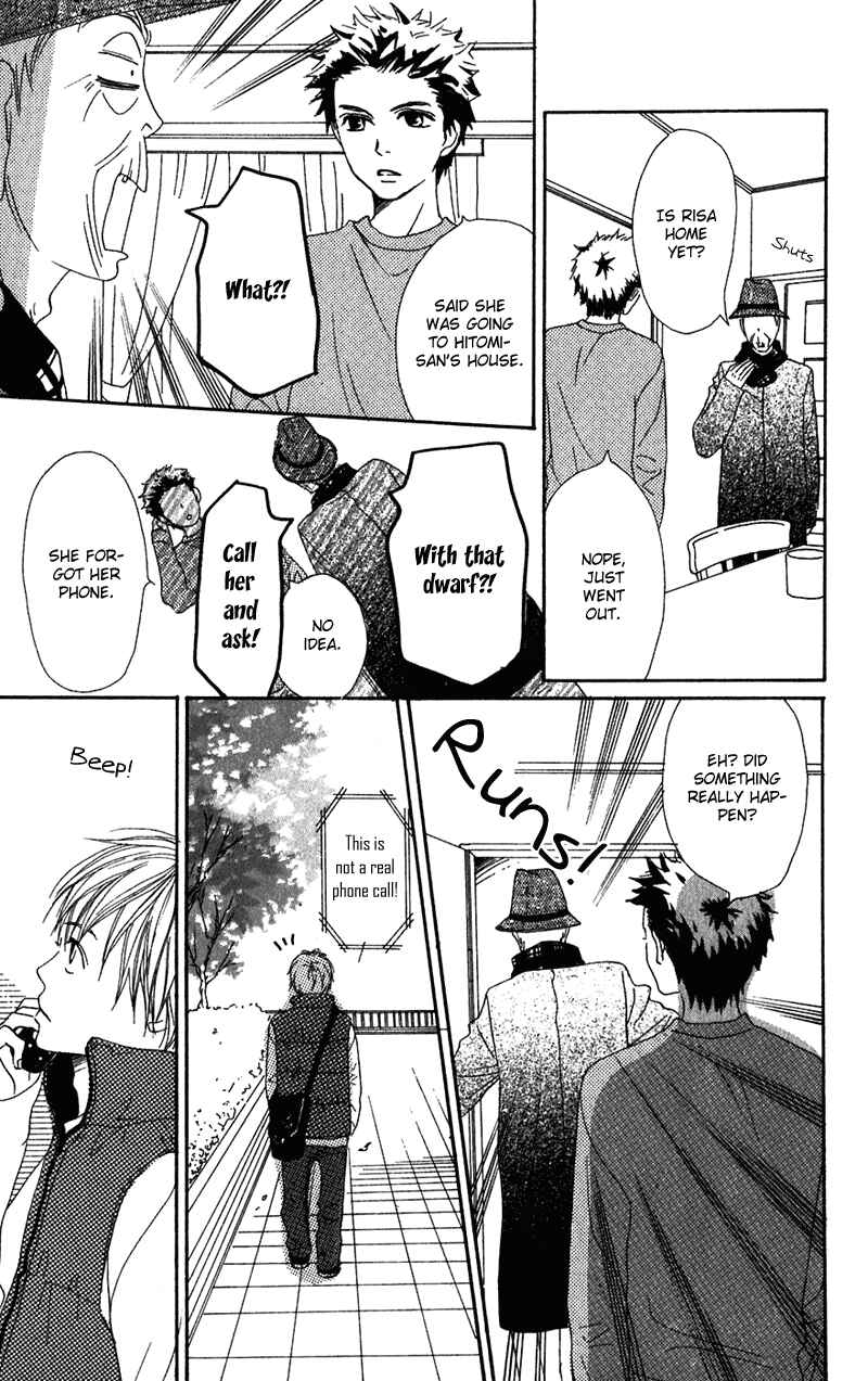 Page 27 Chapter 53 Lovely★Complex