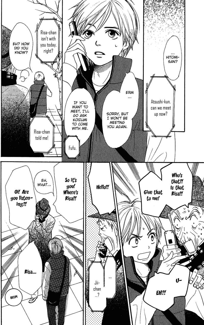 Page 28 Chapter 53 Lovely★Complex